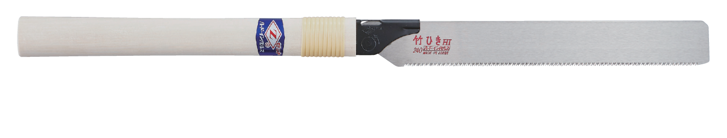 BAMBOO H-240