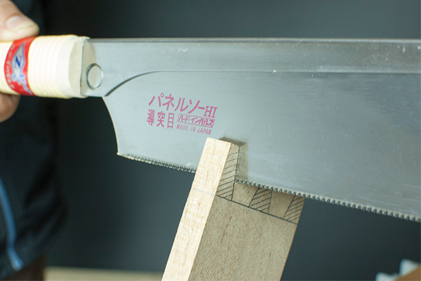 thin blade for precise cut
