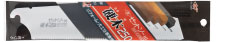 替刃包装